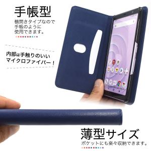 arrows Be4 F-41A ケース 手帳...の詳細画像1