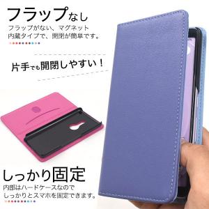 arrows Be4 F-41A ケース 手帳...の詳細画像3