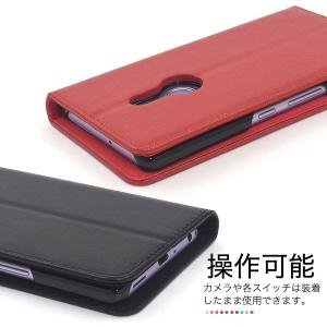 arrows Be4 F-41A ケース 手帳...の詳細画像4