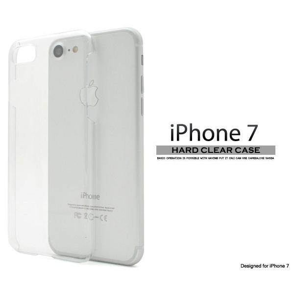 iPhone SE 第3世代 第2世代 8 7 ケース ハードケース クリア カバー アイフォンケー...