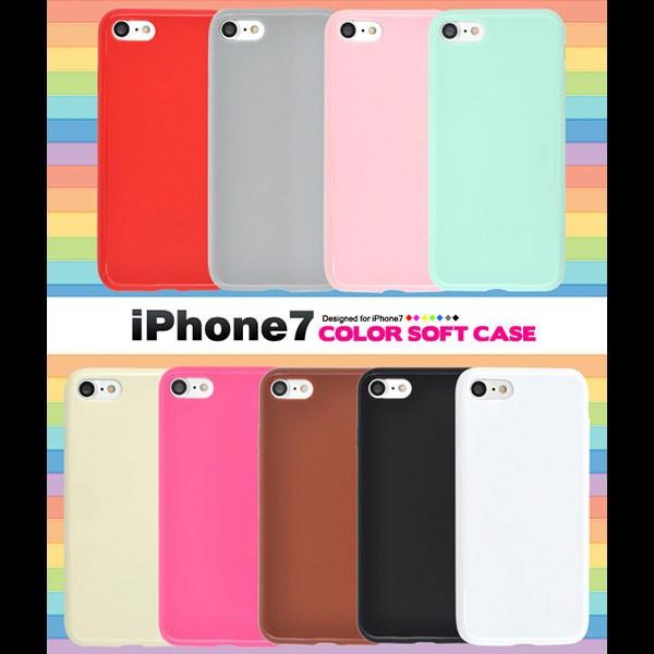 iPhone SE 第3世代 第2世代 8 7 ケース ソフトケース カラー カバー アイフォンケー...