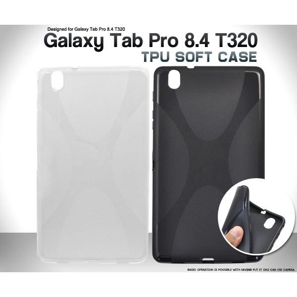 Galaxy Tab Pro 8.4 T320 ケース レザーケース カバー ギャラクシー タブレッ...