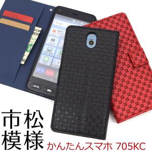 COACH コーチ スマホケース 手帳型 ☆COACH☆ iPhone 14 PRO フォリオ