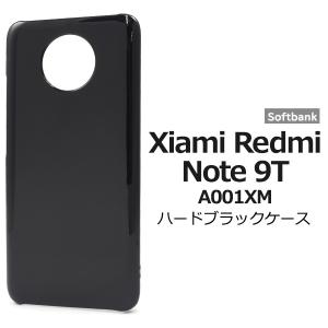 Xiaomi 9T ブラック 本体 箱あ unlockがあります じゃんぱら-Xiaomi SoftBank 【SIMロック解除済み】 Redmi Note