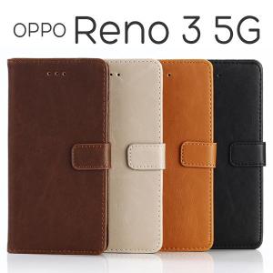 OPPO Reno3 5G ケース 手帳型 アンティーク調 オッポ リノスリーファイブジー カバー スマホケース｜smartphone-goods