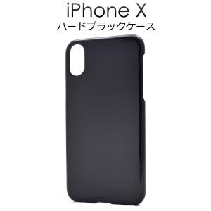 PLATA（プラタ） iPhoneX iPhoneXS ハードケース 黒（ブラック