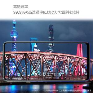 Xperia 5 II フィルム カメラレンズ...の詳細画像3