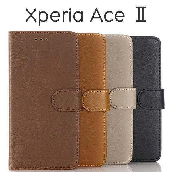 Xperia Ace II SO-41B ケース 手帳型 アンティーク調 カバー ソニー エクスペリ...