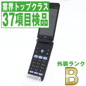 ガラケー Sim フリーの商品一覧 通販 Yahoo ショッピング