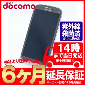 Sc 03e バッテリーの商品一覧 通販 Yahoo ショッピング