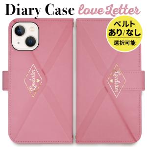 iphoneケース 手帳型 iPhone15 iphone13 ケース iphone14 se スマホショルダー ピンク ラブレター ガーリー｜smartphonecase-y