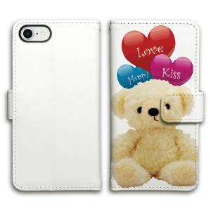 Iphone ケース キャラクター 手帳の商品一覧 通販 Yahoo ショッピング