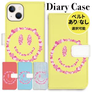 Iphoneケース ニコちゃんの商品一覧 通販 Yahoo ショッピング