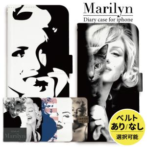 iphone17 ケース 手帳型 iphone16 スマホケース iphone16e iphoneair ケース iphone15 iphone14 手帳型ケース iphoneSE マリリンモンロー 猫
