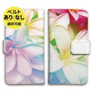 iphone17 ケース 手帳型 iphone16 スマホケース iphone16e iphoneair ケース iphone15 iphone14 手帳型ケース iphoneSE ホワイト 花柄 プルメリア