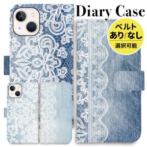 【2個目半額】 iphone17 ケース 手帳型 iPhone 手帳型ケース iPhone17e 16 16e 15 14 13 12 SE pro max スマホケース デニム調 ペイズリー