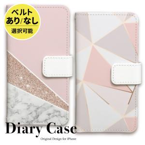 【2個目半額】 iphone17 ケース 手帳型 iPhone 手帳型ケース iPhone17e 16 16e 15 14 13 12 SE pro max スマホケース ピンク ラブリー 大理石