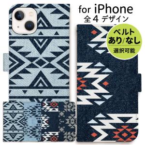 正規品　Maison Margiela メゾンマルジェラ スマホケース14pro TIME SALE] Maison Margiela メゾンマルジェラ チェーンストラップ