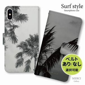 iphoneケース 手帳型 iPhone15 iphone13 ケース iphone14 se スマホショルダー ハワイ ハワイアン ヤシの木 ブラック｜smartphonecase-y