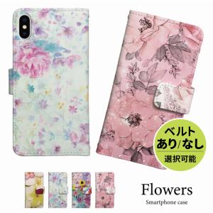 iphone17 ケース 手帳型 iphone16 スマホケース iphone16e iphoneair ケース iphone15 iphone14 手帳型ケース iphoneSE 花柄 プルメリア ピンク