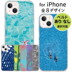 Iphoneケース ハワイの商品一覧 通販 Yahoo ショッピング
