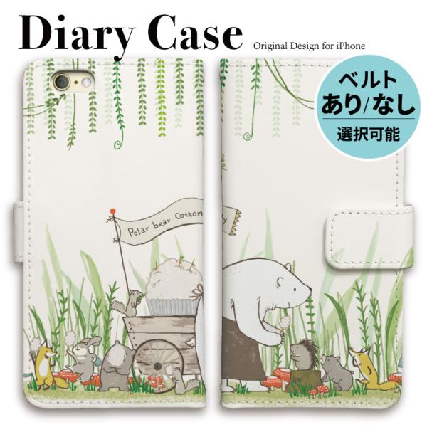 iphone17 ケース 手帳型 iphone16 スマホケース iphone16e iphone1...