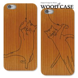 iphone ケース 木 ウッド iphoneケース 木目 iphone15 iphone14 iphone13 iphoneSE ピンク 青 イエロー