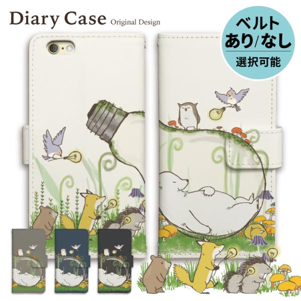 iphone17 ケース 手帳型 iphone16 スマホケース iphone16e iphone1...