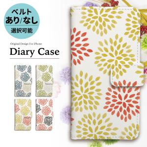 iphoneケース 手帳型 iPhone15 iphone13 ケース iphone14 se スマホショルダー 黄色 青 和風 和柄 シンプル 菊｜smartphonecase-y