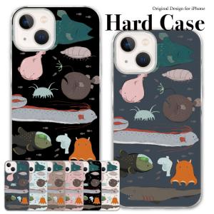 スマホケース クリアケース ハードケース 透明 ブロブフィッシュ