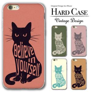 iphone16 ケース iphoneケース iphone ケース クリア ハード iphone16pro ケース iphone15 iphone14 ブラック イニシャル 猫
