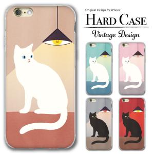 iphoneケース ハード iphone13 ケース iphone14 se スマホショルダー スマホケース ピンク ブルー 猫 ねこ ネコ｜smartphonecase-y