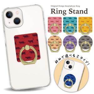 【2個目半額】 スマホリング クリア スマホリング 薄型 スマホリング おしゃれ iphoneリング バンカーリング シルバー ゴールド 猫 ねこ シンプル｜スマホケース屋さん Yahoo!店