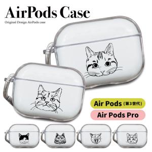 Apple ☆日本 国内正規品 新品未開封・保証開始 Apple AirPods （第3