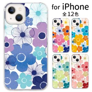 iphoneケース ハード iphone13 ケース iphone14 se スマホショルダー スマホケース ピンク 青 花 花柄｜smartphonecase-y