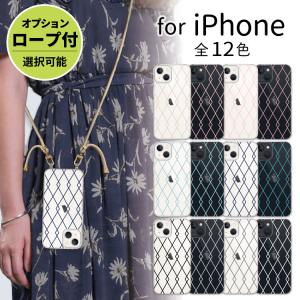 iphoneケース ハード iphone13 ケース iphone14 se スマホショルダー スマホケース クリア チェック シンプル ダイヤ｜smartphonecase-y