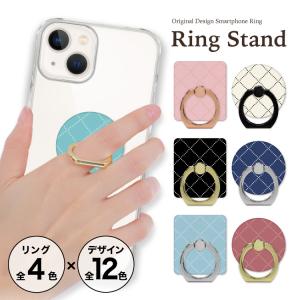 スマホリング クリア スマホリング 薄型 スマホ...の商品画像