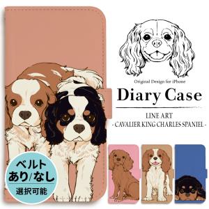 iphone17 ケース 手帳型 iphone16 スマホケース iphone16e iphoneair ケース iphone15 iphone14 手帳型ケース iphoneSE キャバリア