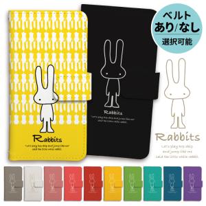 Iphone ケース キャラクター 手帳の商品一覧 通販 Yahoo ショッピング