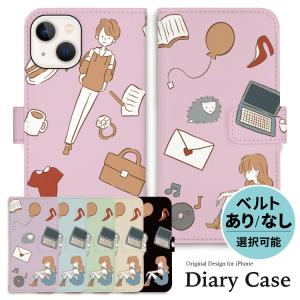 イラスト 女の子 Iphone用ケース の商品一覧 スマホケース カバー スマホ タブレットアクセサリー 周辺機器 スマホ タブレット パソコン 通販 Yahoo ショッピング