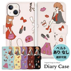 イラスト 女の子 Iphone用ケース の商品一覧 スマホケース カバー スマホ タブレットアクセサリー 周辺機器 スマホ タブレット パソコン 通販 Yahoo ショッピング