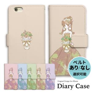 イラスト 女の子 Iphone用ケース の商品一覧 スマホケース カバー スマホ タブレットアクセサリー 周辺機器 スマホ タブレット パソコン 通販 Yahoo ショッピング