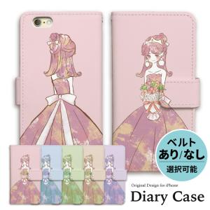 イラスト 女の子 Iphone用ケース の商品一覧 スマホケース カバー スマホ タブレットアクセサリー 周辺機器 スマホ タブレット パソコン 通販 Yahoo ショッピング