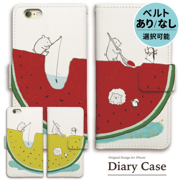 iphone17 ケース 手帳型 iphone16 スマホケース iphone16e iphone1...