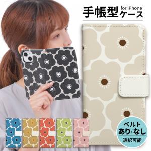 iphoneケース 手帳型 iPhone15 iphone13 ケース iphone14 se スマホショルダー 大きい花柄 花柄 かわいい グレージュ｜smartphonecase-y