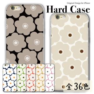 マリメッコ Iphone Se ケース スマホケース カバー の商品一覧 スマホ タブレットアクセサリー 周辺機器 スマホ タブレット パソコン 通販 Yahoo ショッピング