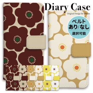 マリメッコ Iphone ケース 手帳型の商品一覧 通販 Yahoo ショッピング