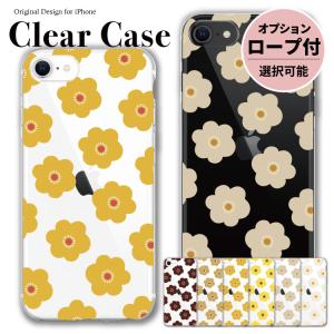 iPhone 【2個目半額】 iPhone17e iphone16 iphoneケース iphone ケース