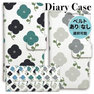 マリメッコ Iphone ケース 手帳型の商品一覧 通販 Yahoo ショッピング