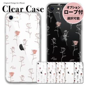 iphoneケース ハード iphone13 ケース iphone14 se スマホショルダー スマホケース 黒 白 チューリップ 花 花柄｜smartphonecase-y